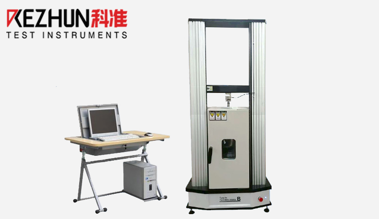 高低温万能材料拉力麻豆免费性爱视频1T-20T