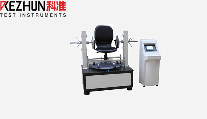 办公椅旋转耐久麻豆免费性爱视频