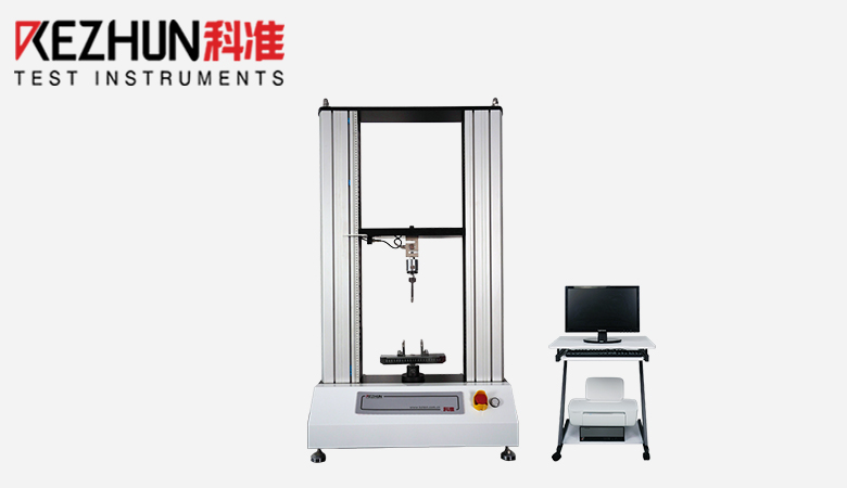 桌上式双柱拉力麻豆免费性爱视频