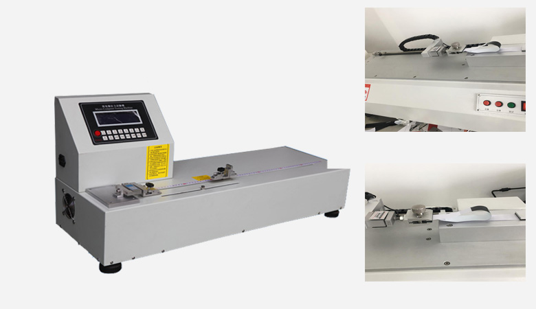 SMT贴片包装载带剥离麻豆免费性爱视频